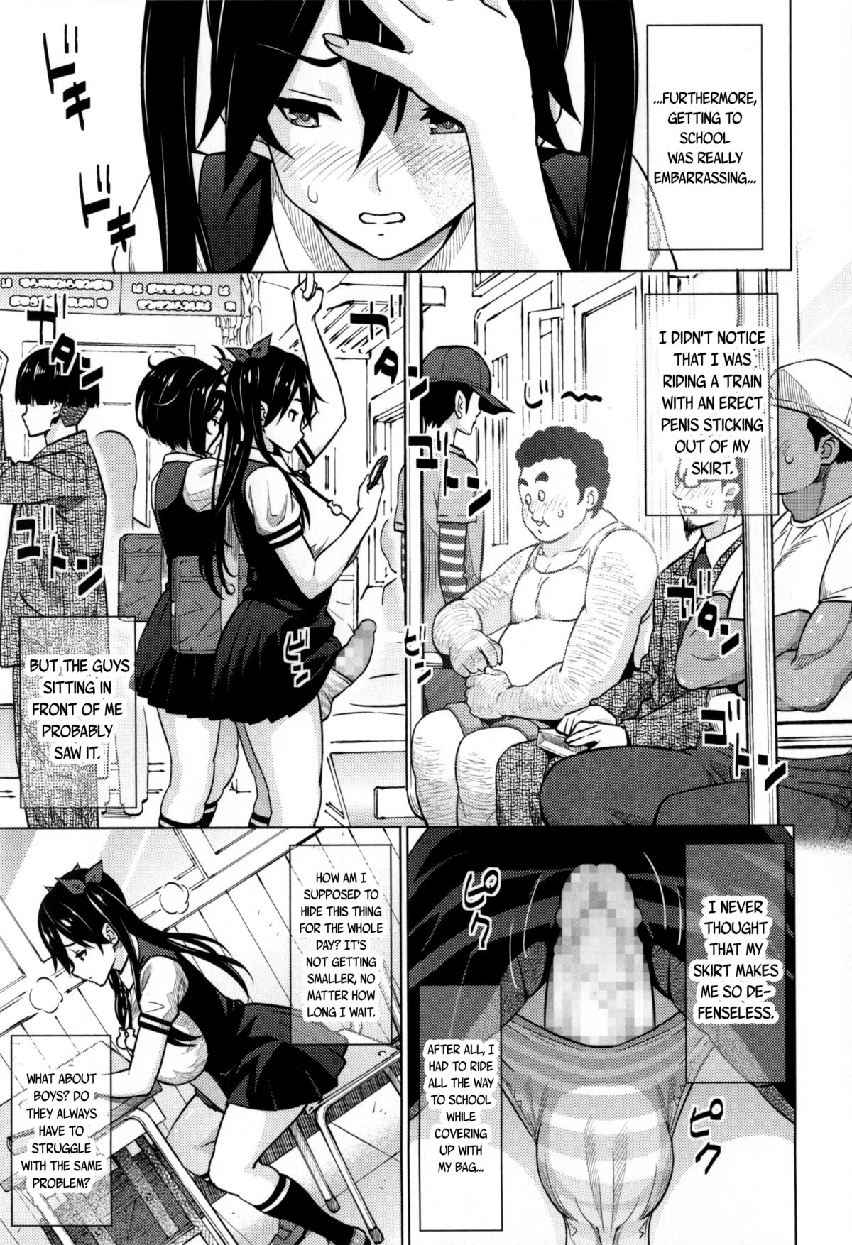 Photorare SEX & photograph page 192