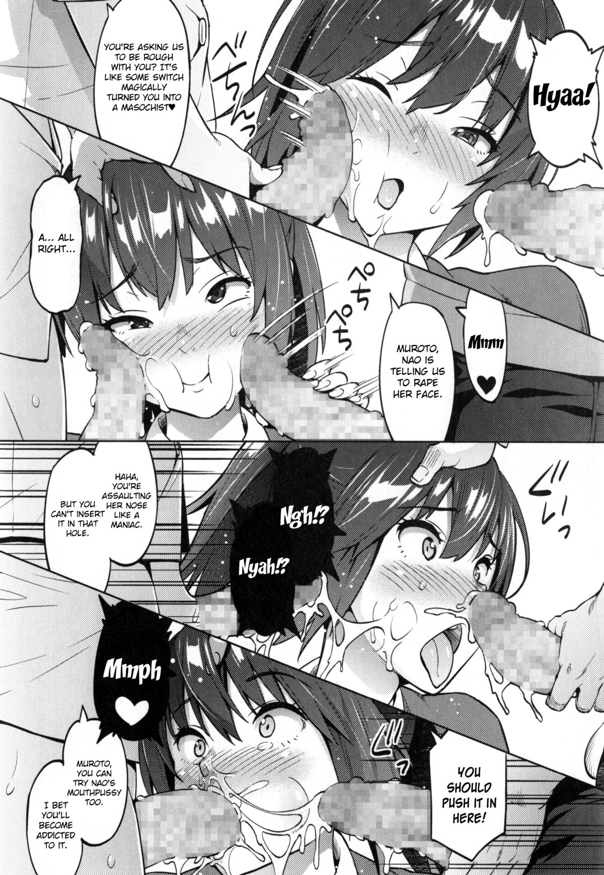 Photorare SEX & photograph page 79