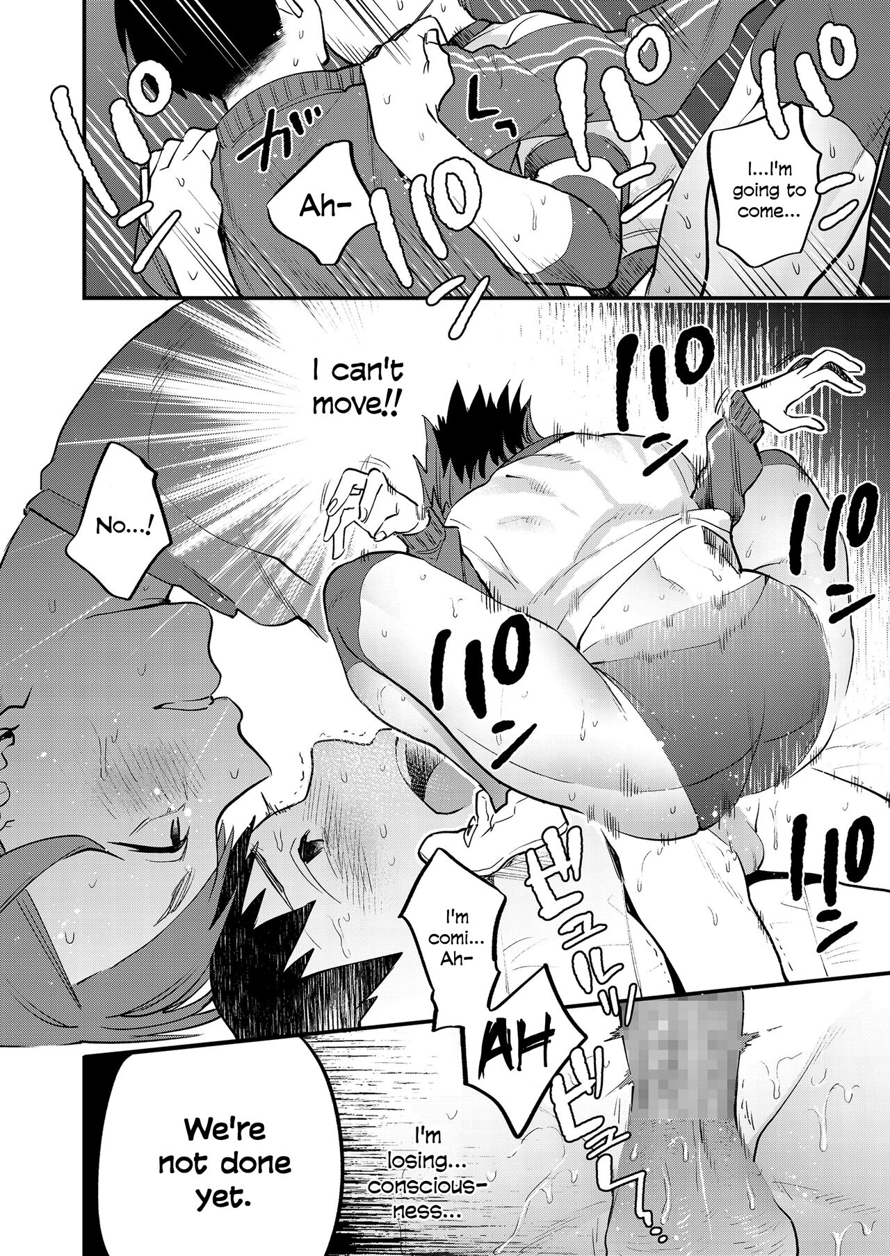 Physical Management page 12