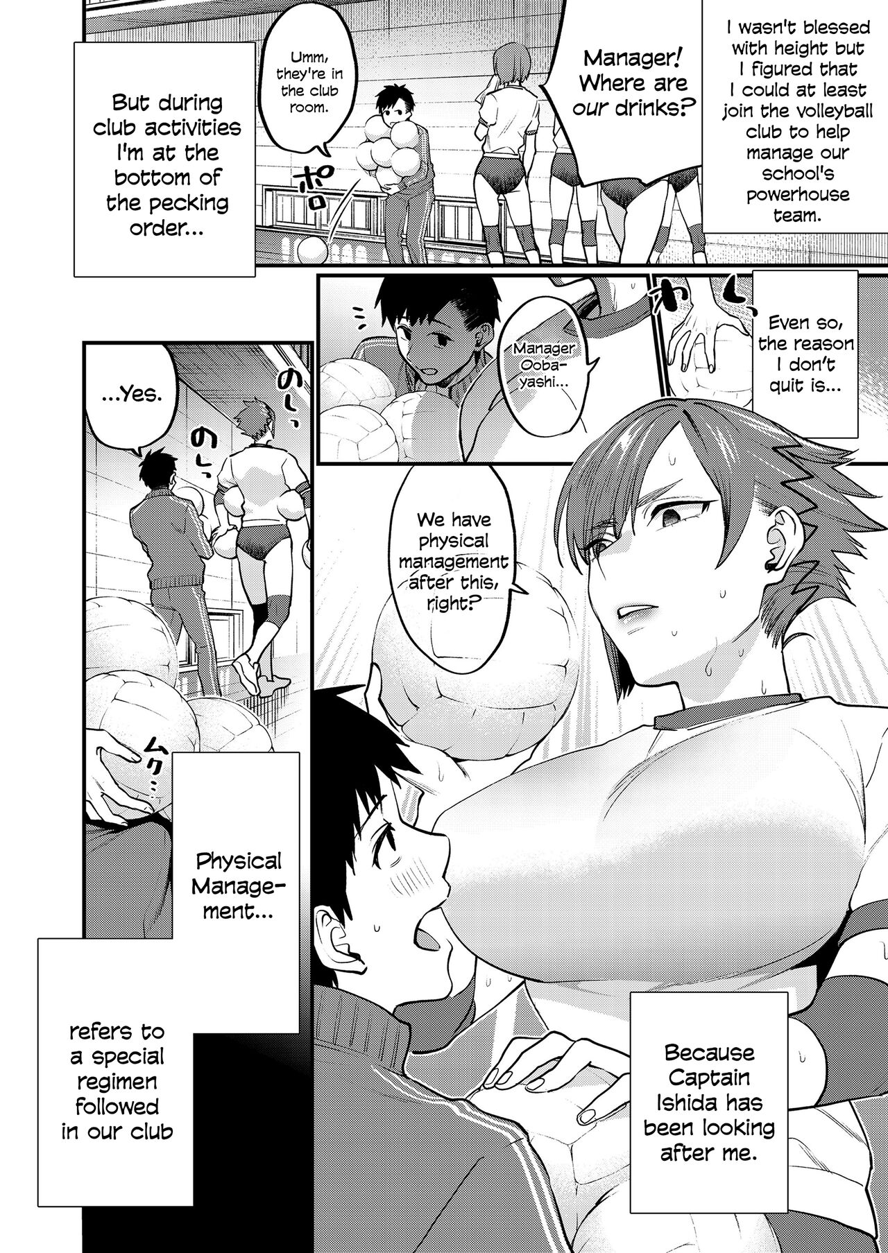Physical Management page 2