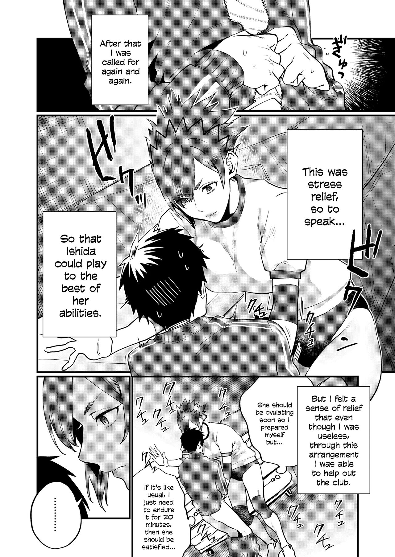 Physical Management page 6