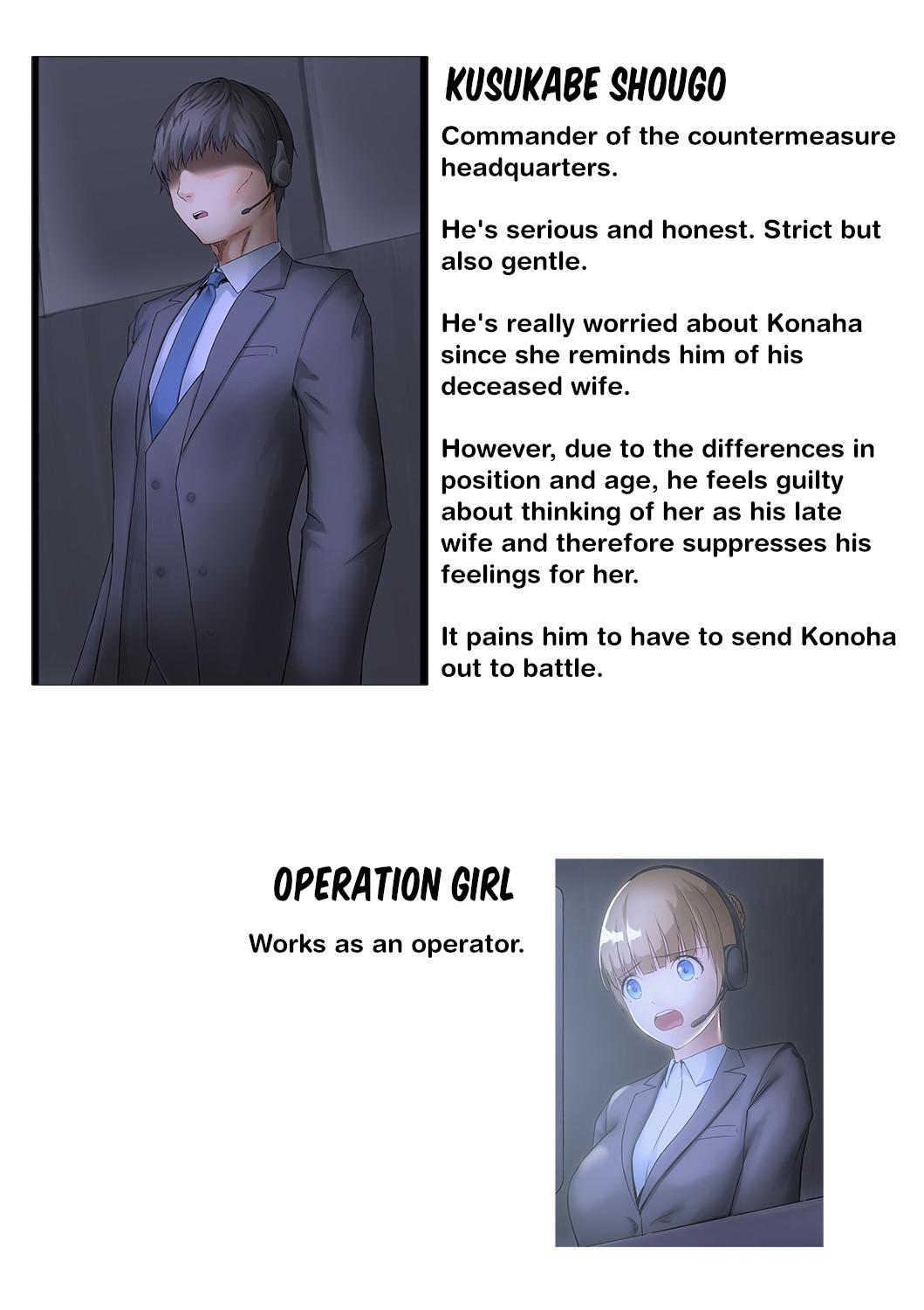 Pichisui Girl Tentacle Rape page 115