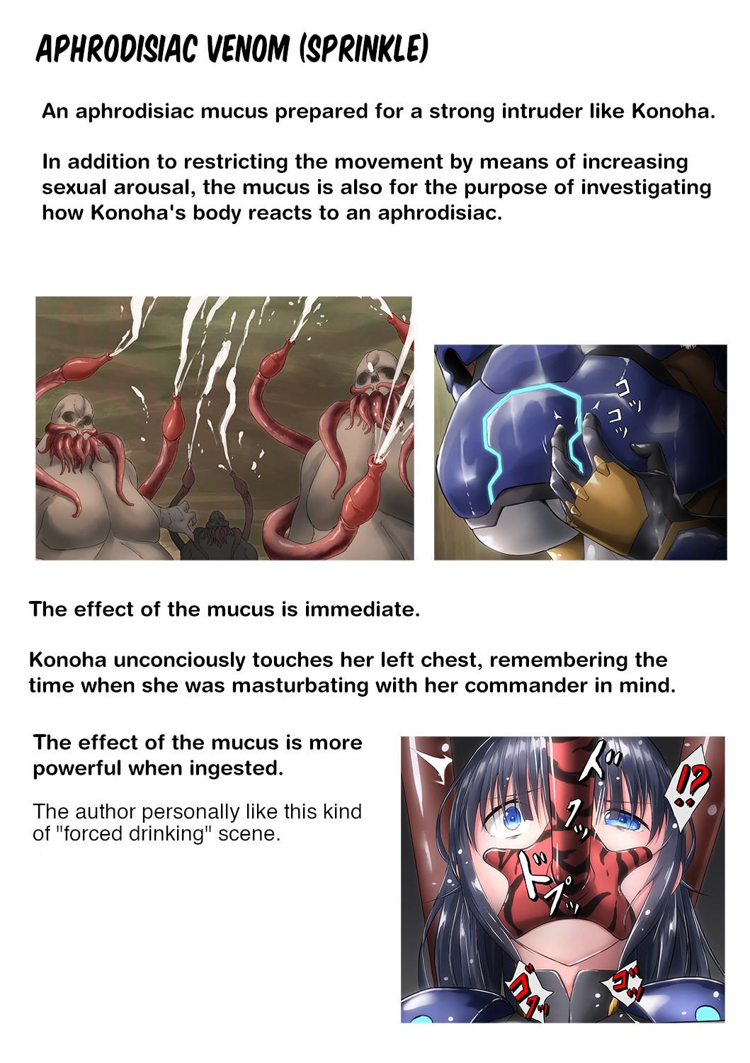 Pichisui Girl Tentacle Rape page 117