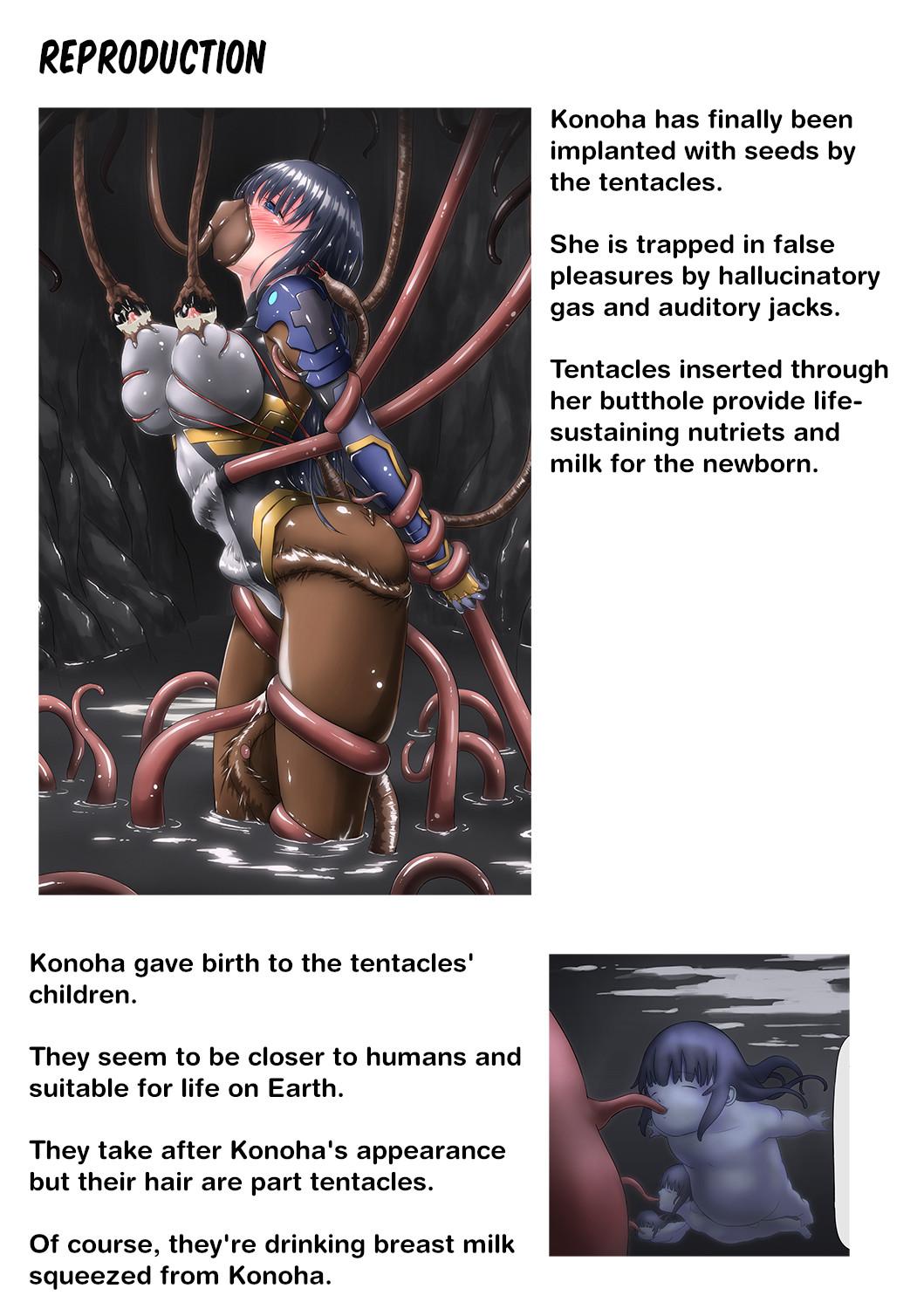 Pichisui Girl Tentacle Rape page 124