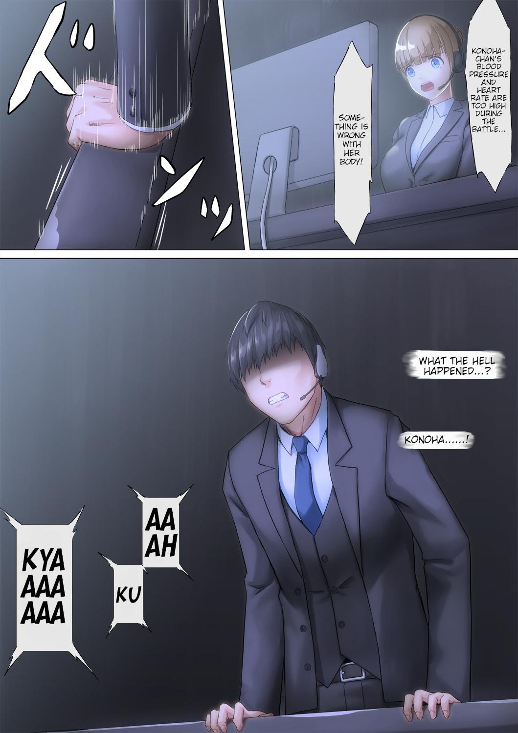 Pichisui Girl Tentacle Rape page 37