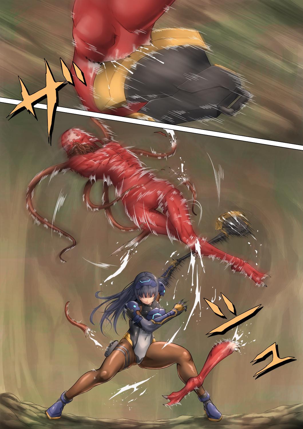 Pichisui Girl Tentacle Rape page 5