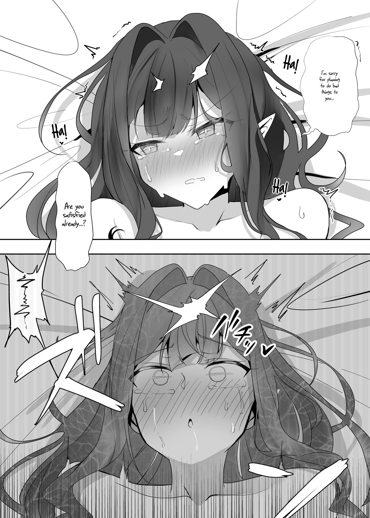 Picking on Fairy Knight Trsitan page 16