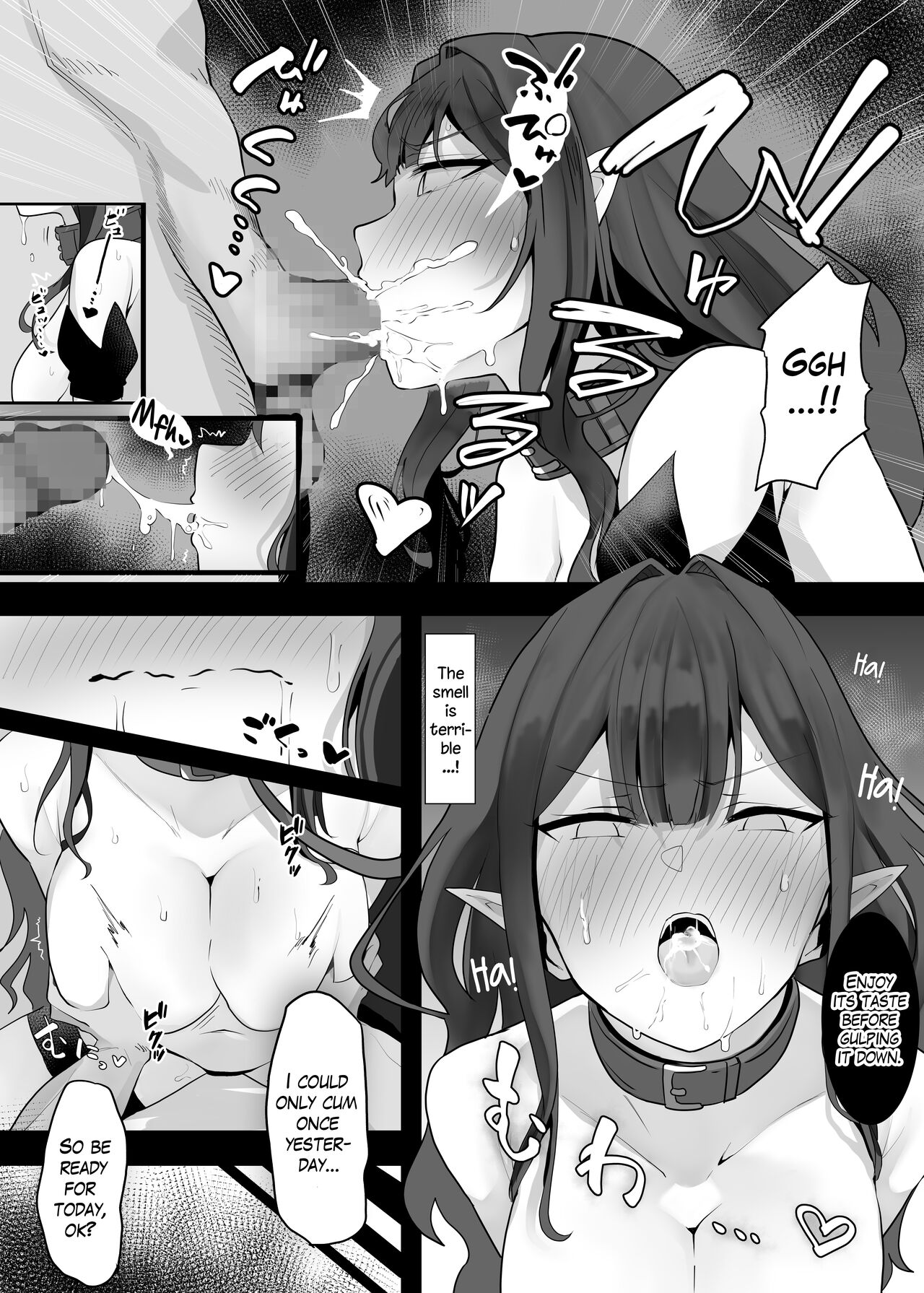 Picking on Fairy Knight Trsitan page 23