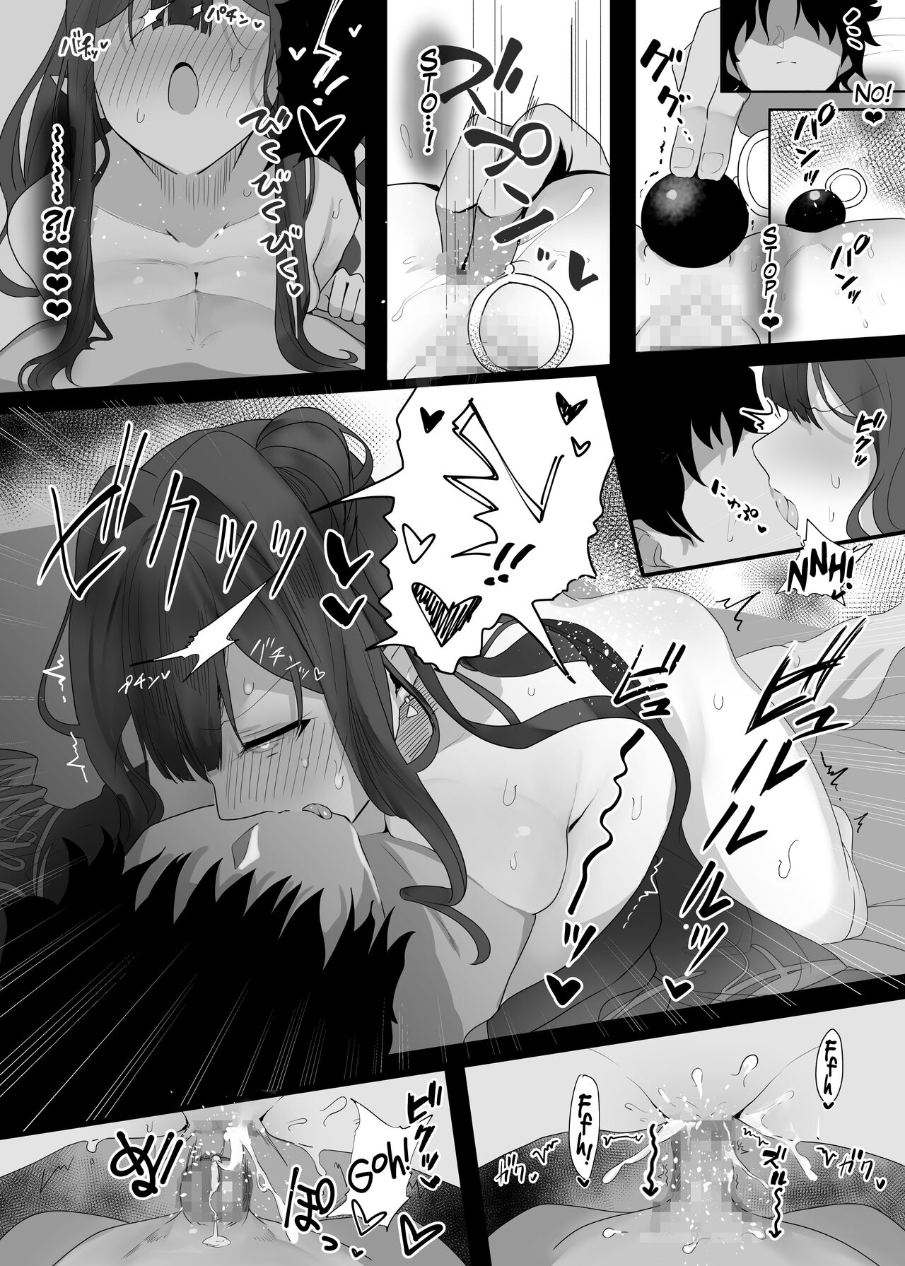 Picking on Fairy Knight Trsitan page 31