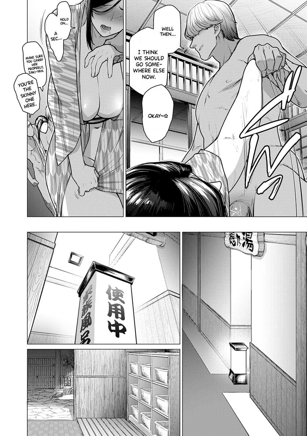 Picking Up Married Women At The NTR Hot Springs page 16