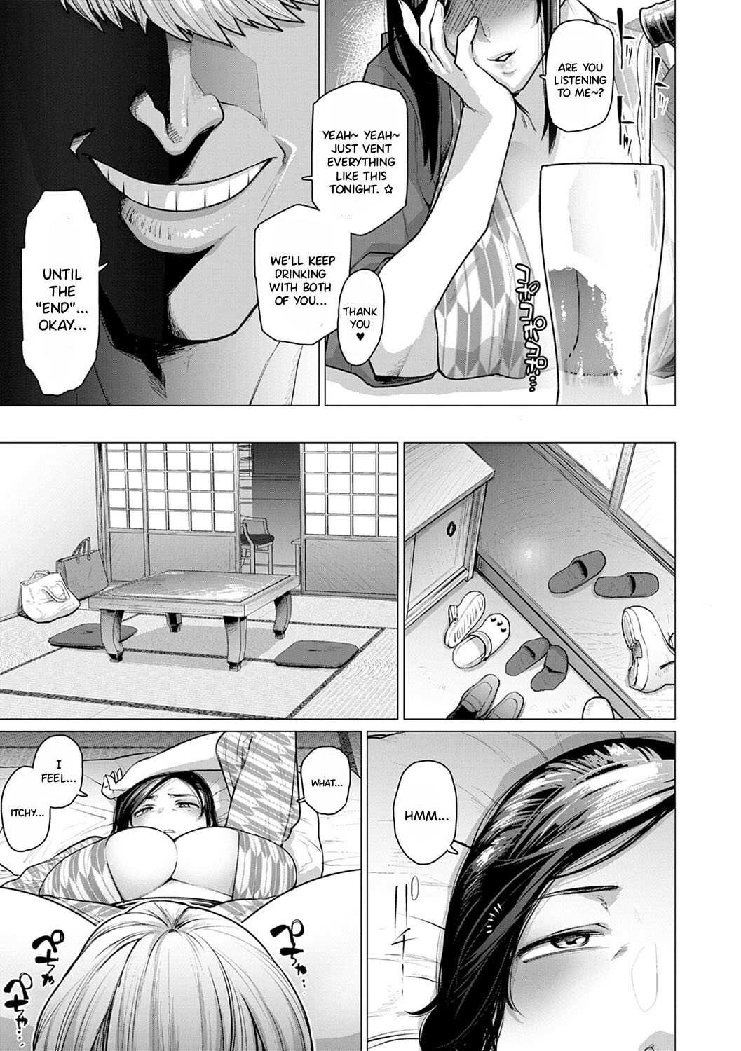 Picking Up Married Women At The NTR Hot Springs page 7