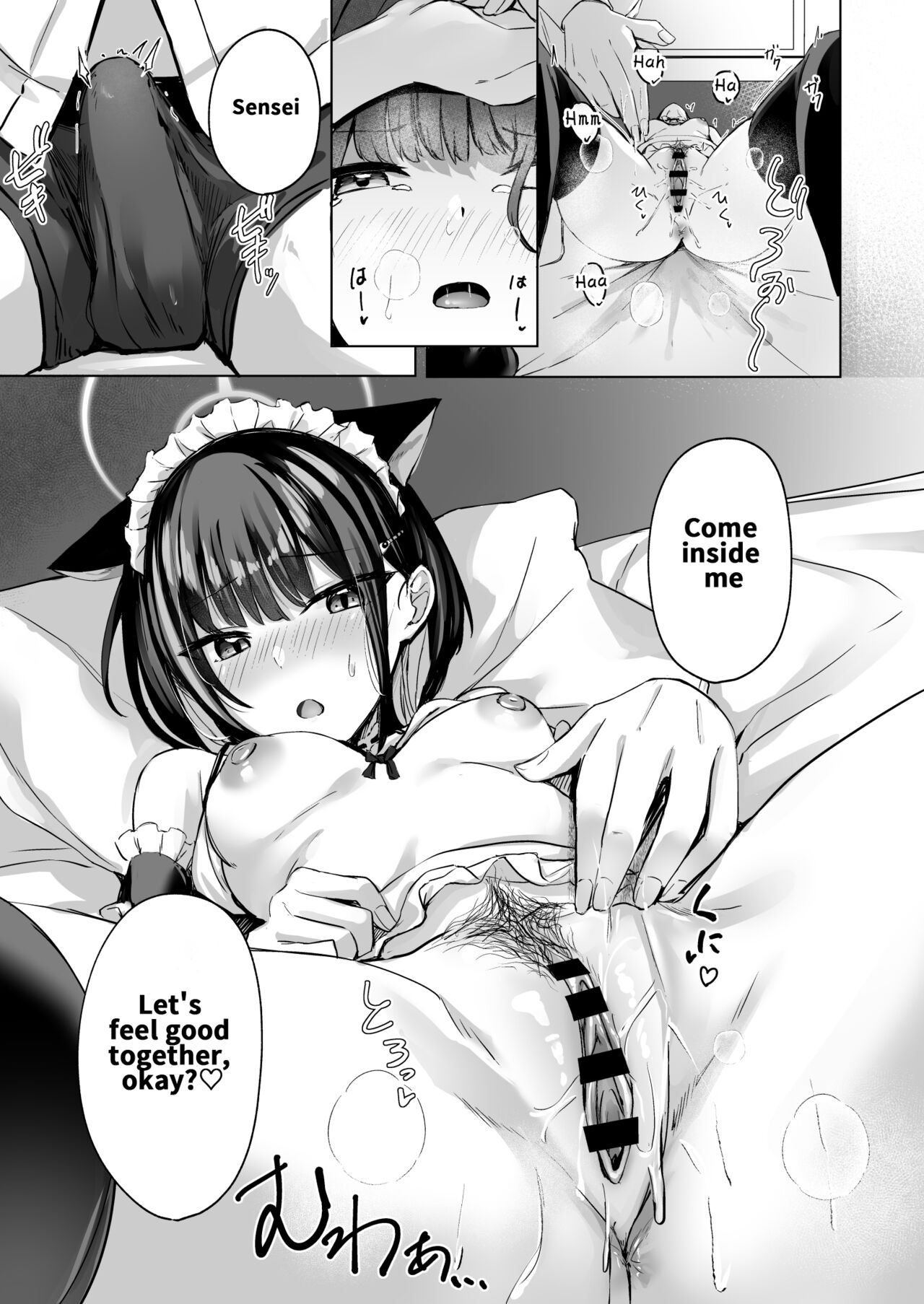 Piece of cake page 12