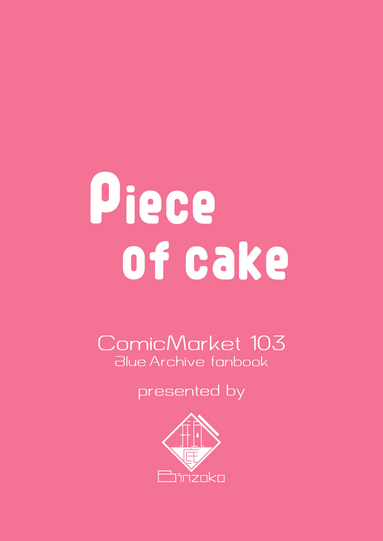 Piece of cake page 22