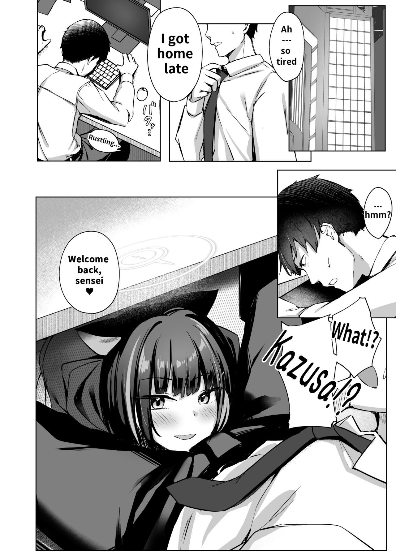 Piece of cake page 3
