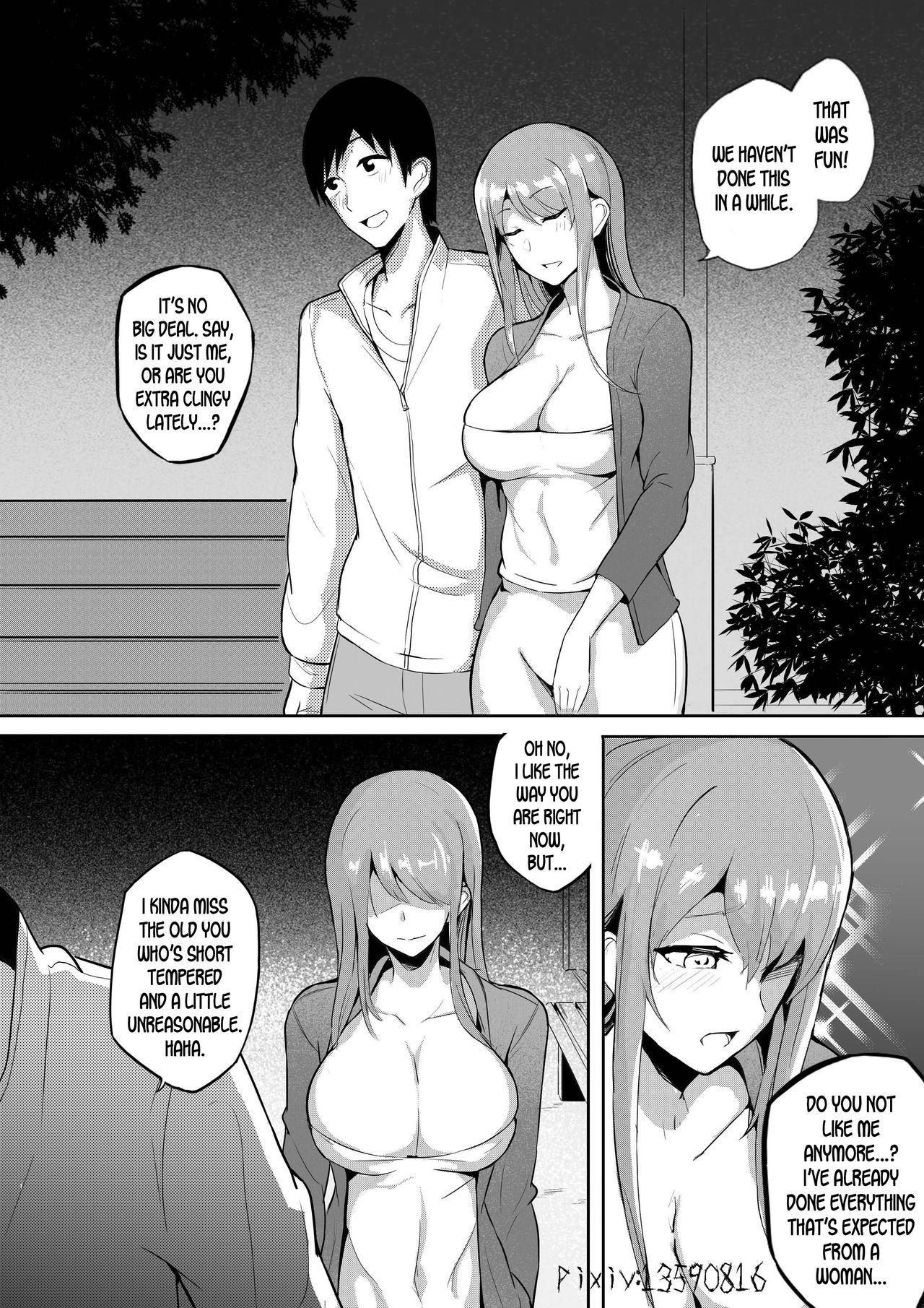 Piece of Meat 04 page 12