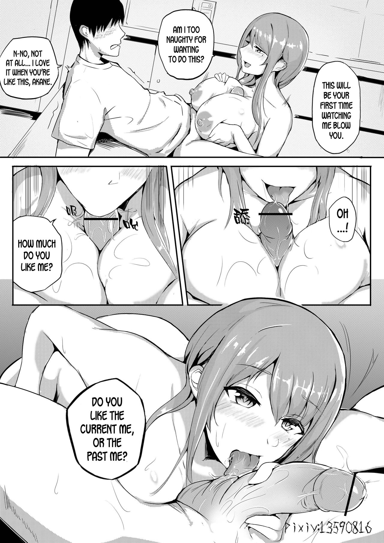 Piece of Meat 04 page 7