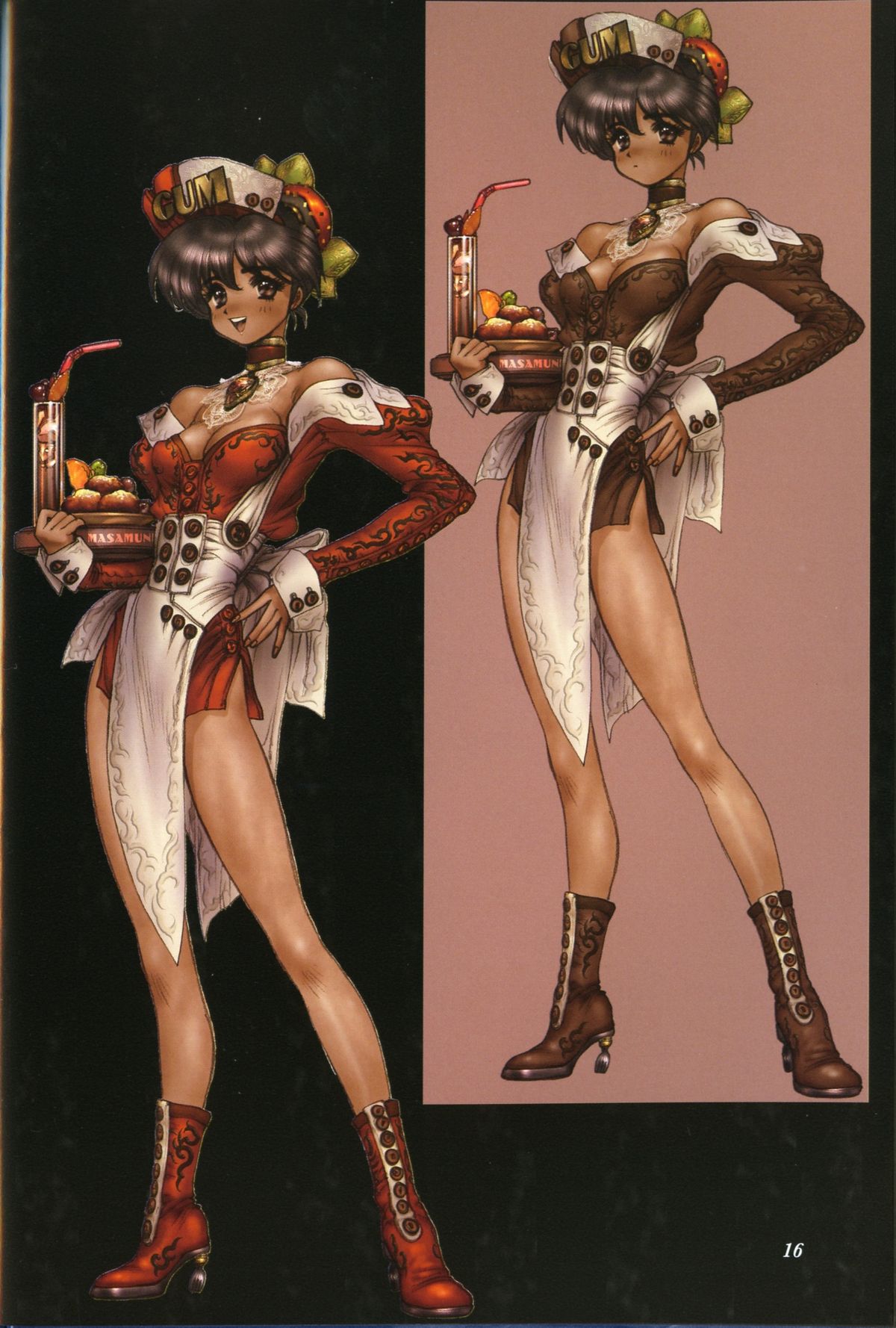 Pieces 1 page 15