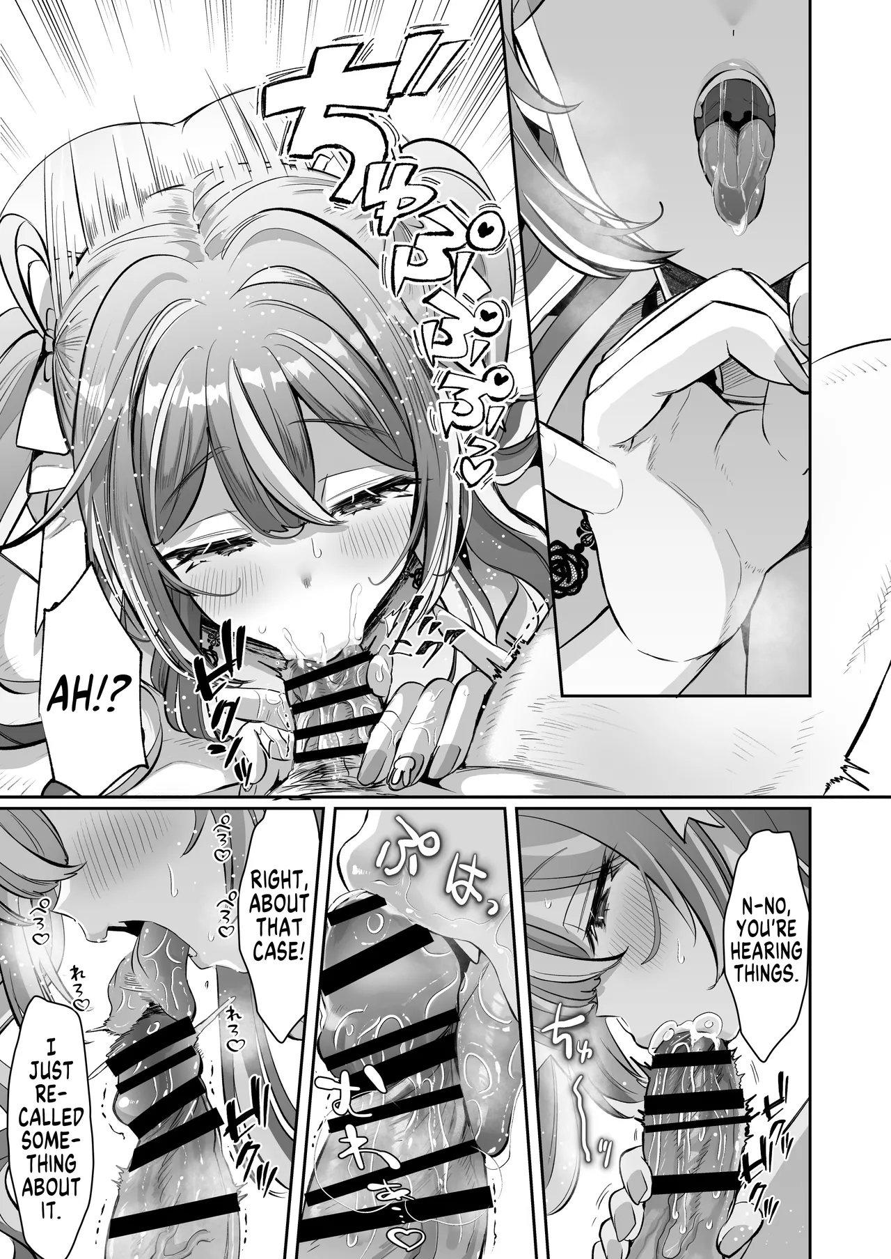 Pien na Ore, Shachiku na Watashi. ~Kinou made Black datta noni, Okitara Sekai ga Pink ni Somattete Kusa Nan da ga~ - A pien me, A slave me. It was a black company until yesterday, but when i woke up, the world was dyed in Plonk and i can't help but laugh page 21