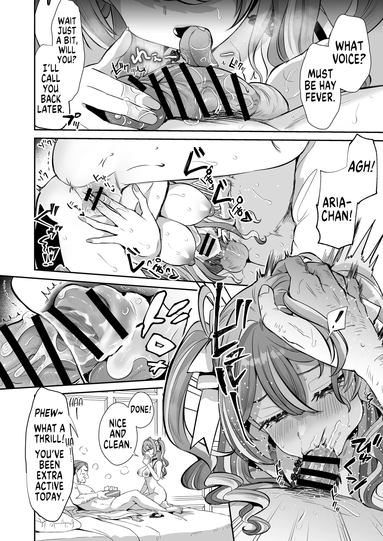 Pien na Ore, Shachiku na Watashi. ~Kinou made Black datta noni, Okitara Sekai ga Pink ni Somattete Kusa Nan da ga~ - A pien me, A slave me. It was a black company until yesterday, but when i woke up, the world was dyed in Plonk and i can't help but laugh page 22