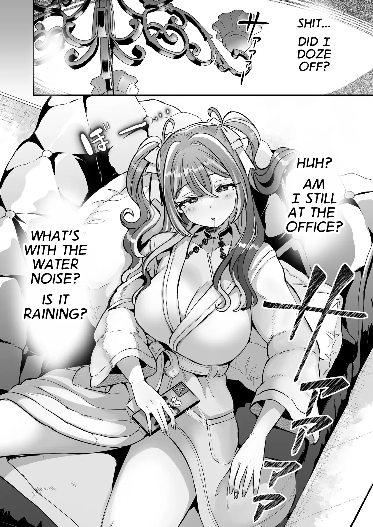 Pien na Ore, Shachiku na Watashi. ~Kinou made Black datta noni, Okitara Sekai ga Pink ni Somattete Kusa Nan da ga~ - A pien me, A slave me. It was a black company until yesterday, but when i woke up, the world was dyed in Plonk and i can't help but laugh page 8