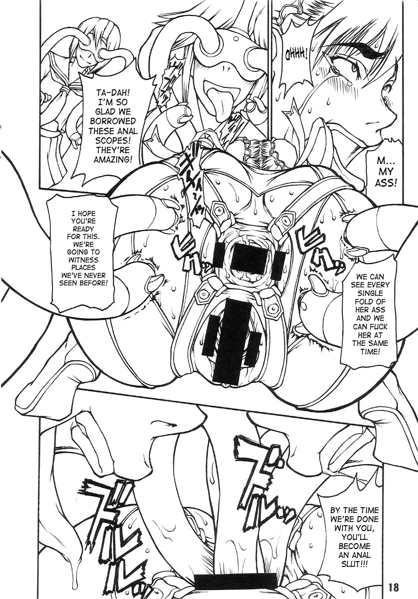 Pig Chun page 17