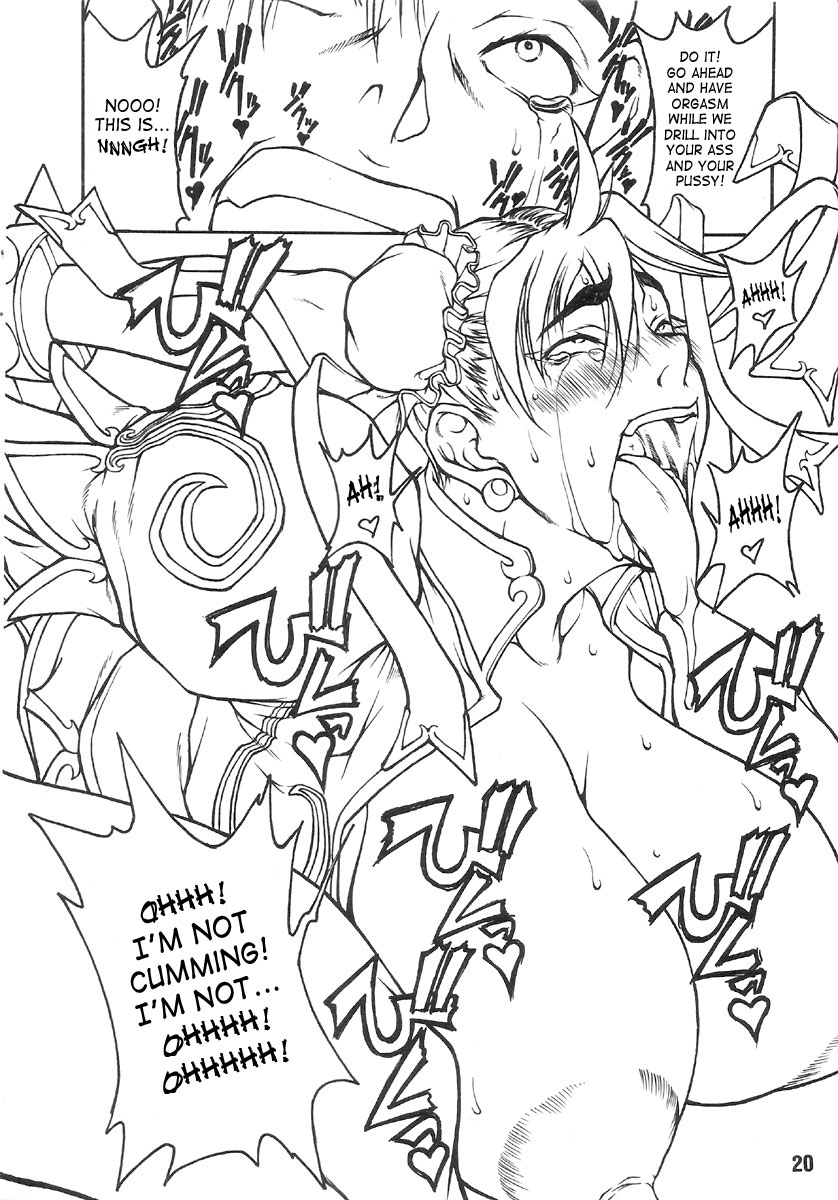 Pig Chun page 19
