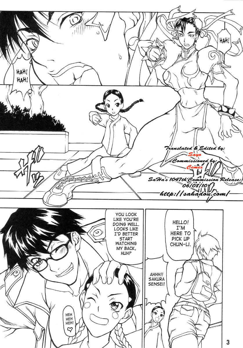 Pig Chun page 2