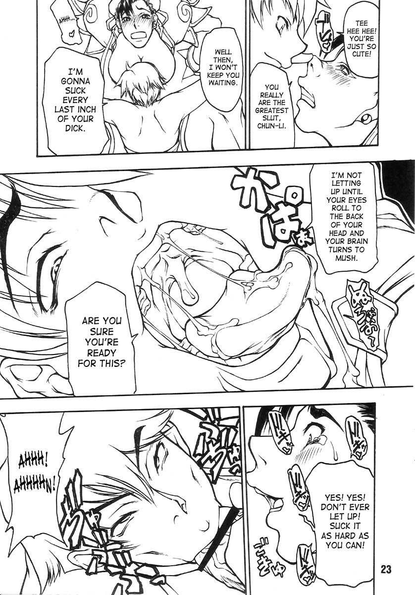 Pig Chun page 22