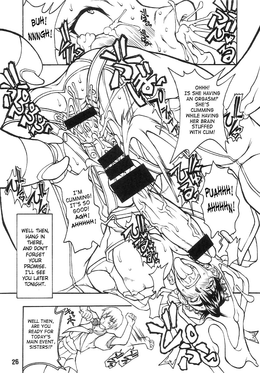 Pig Chun page 25