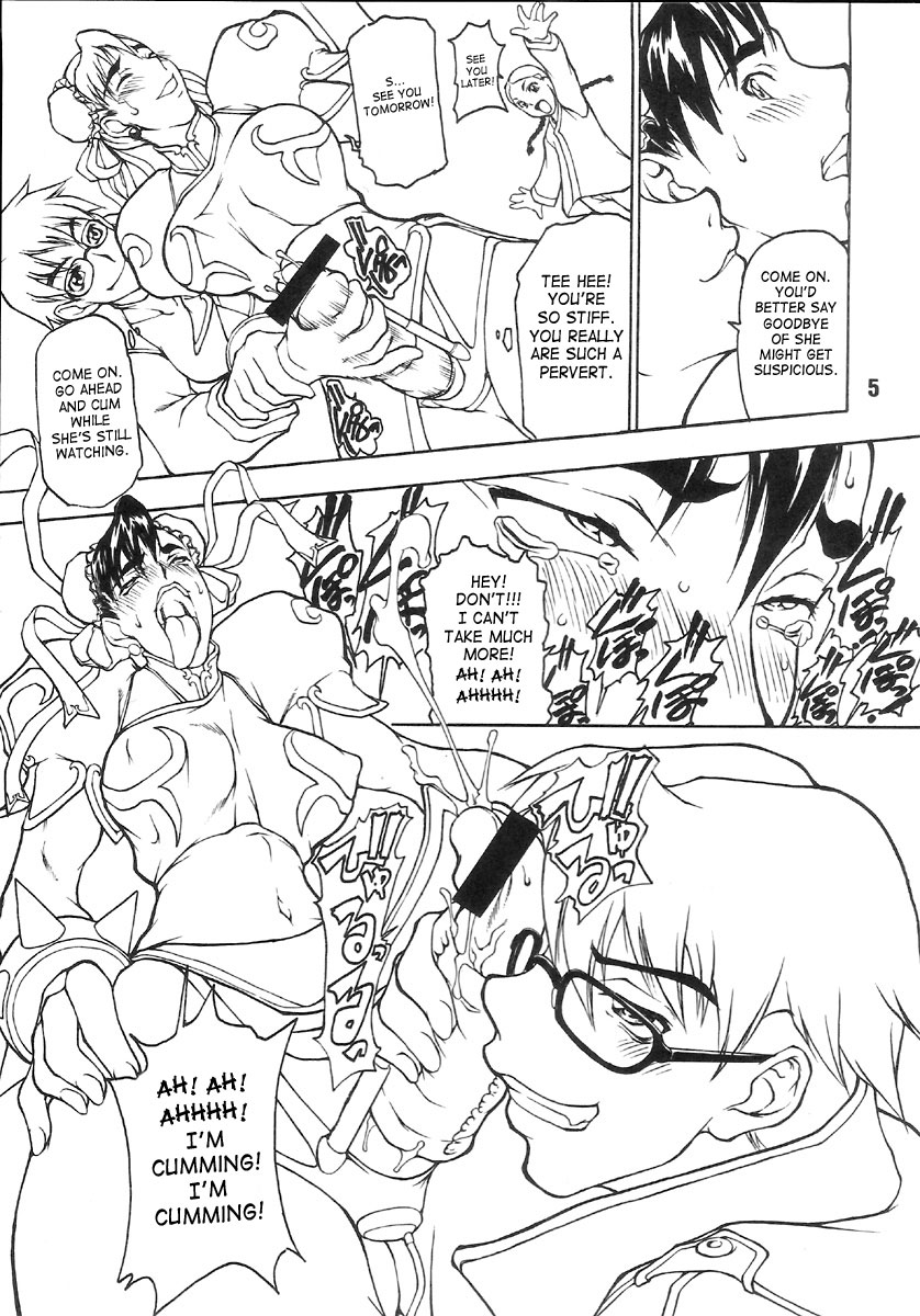Pig Chun page 4