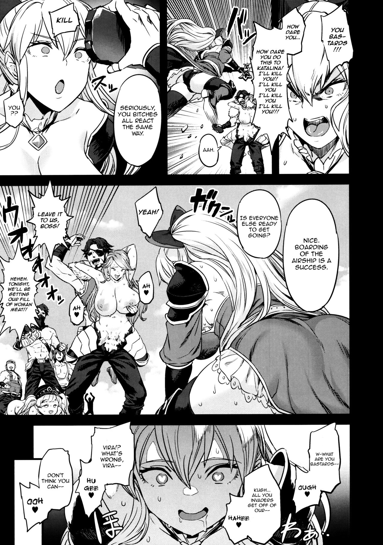 Pig Sow Crew Hypnosis page 22