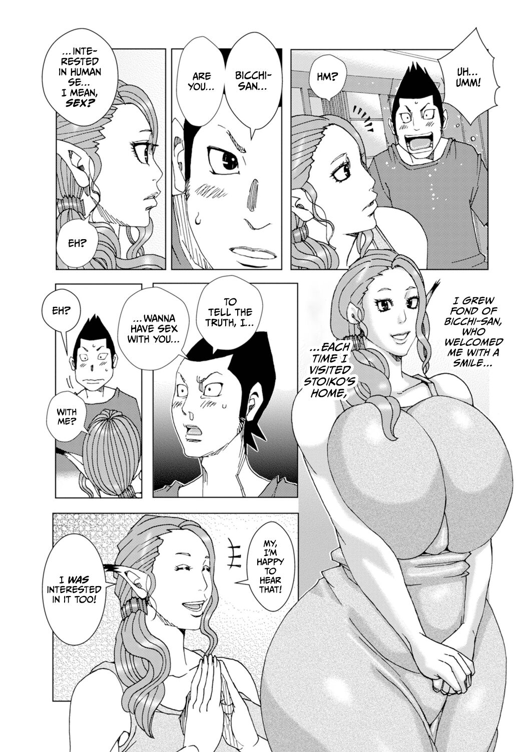 Piku Piku Pikushii 9 page 7