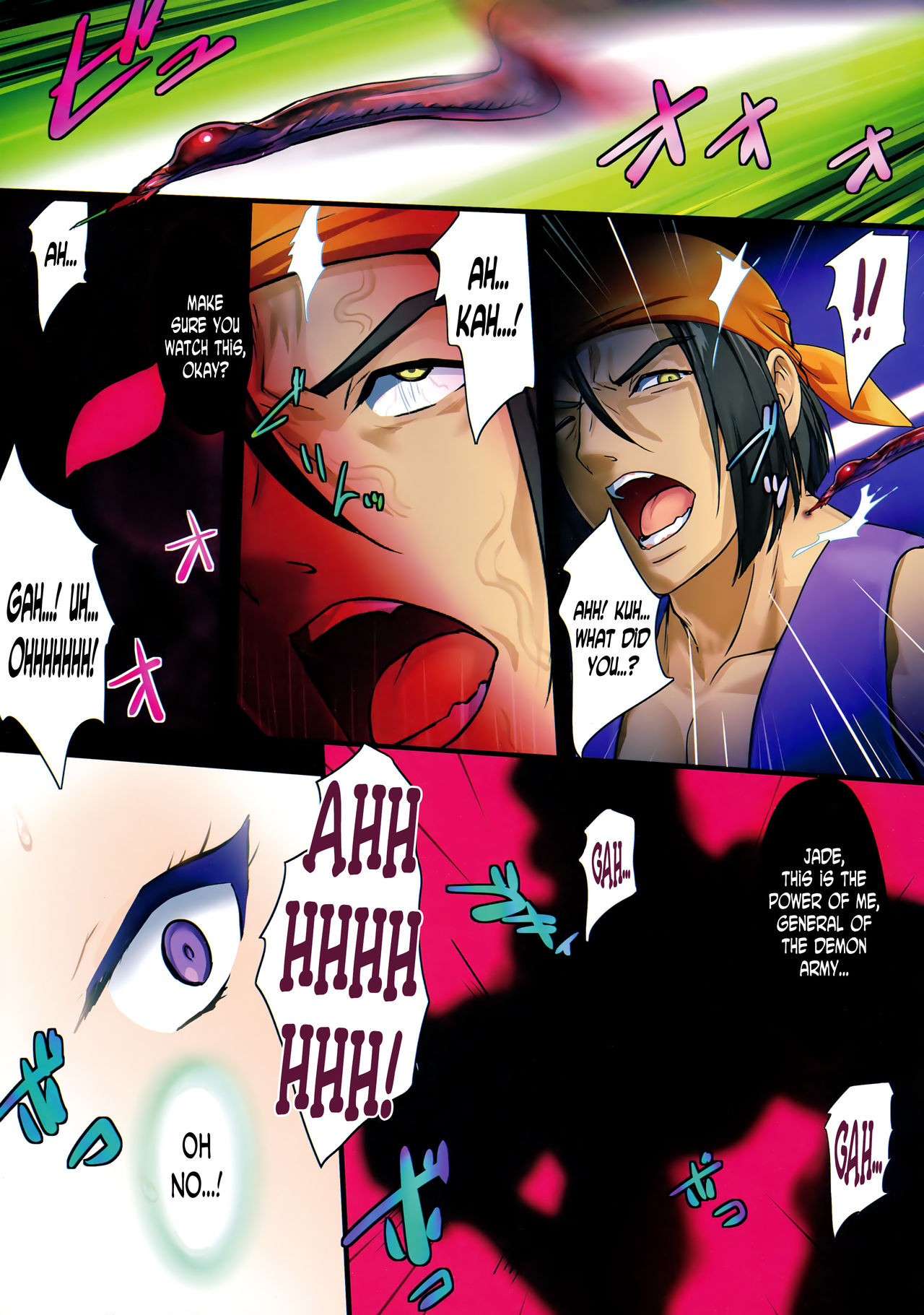 PILE EDGE BOOGIE BACK page 10
