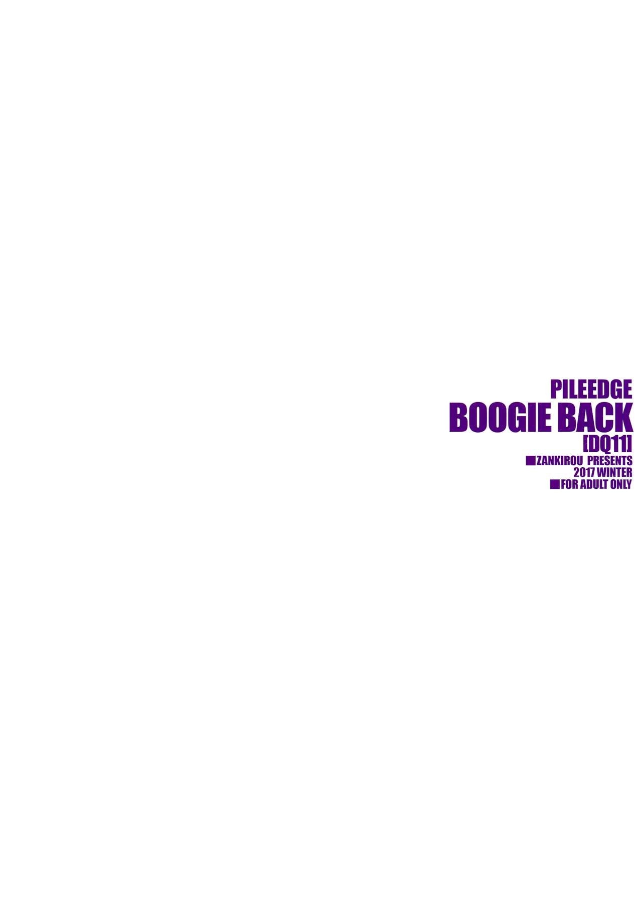 PILE EDGE BOOGIE BACK page 50