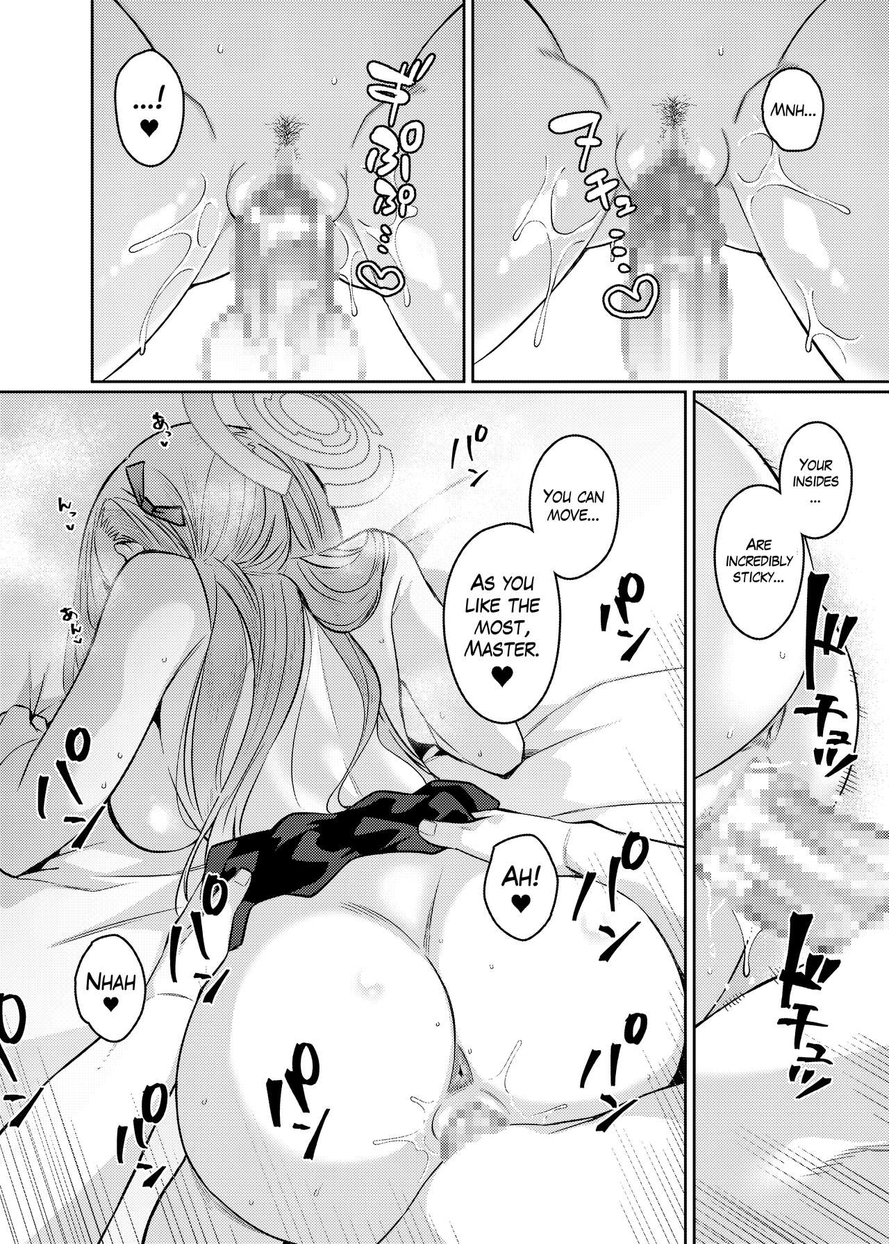 Pink Archive page 14
