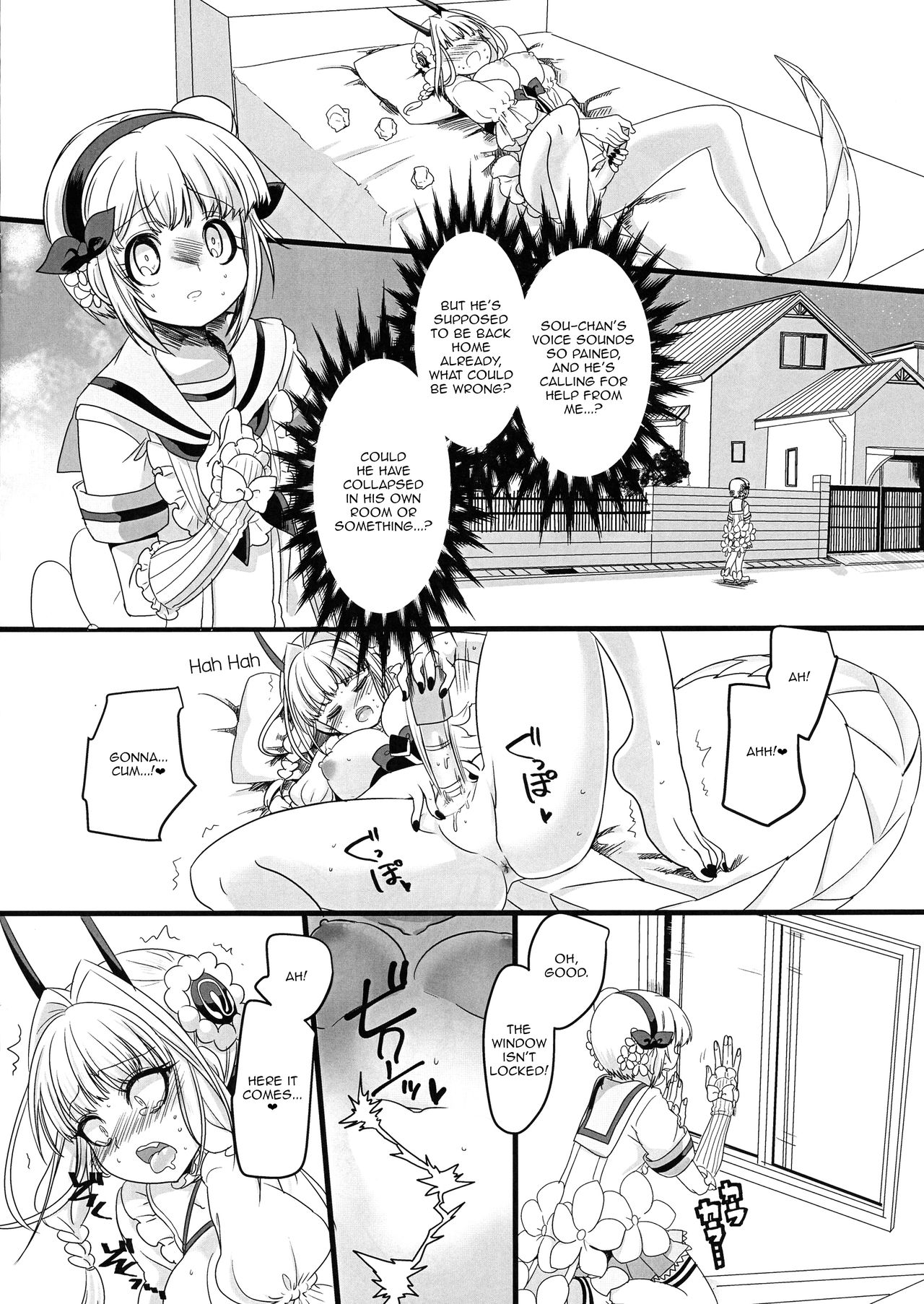 Pink Magic Wand page 13