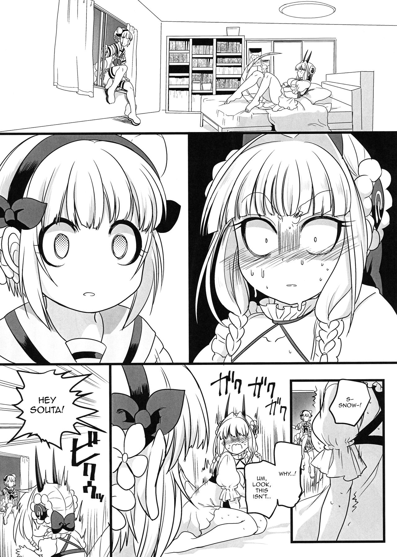 Pink Magic Wand page 15