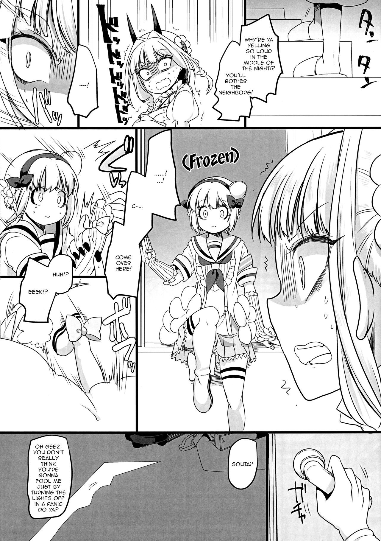 Pink Magic Wand page 16