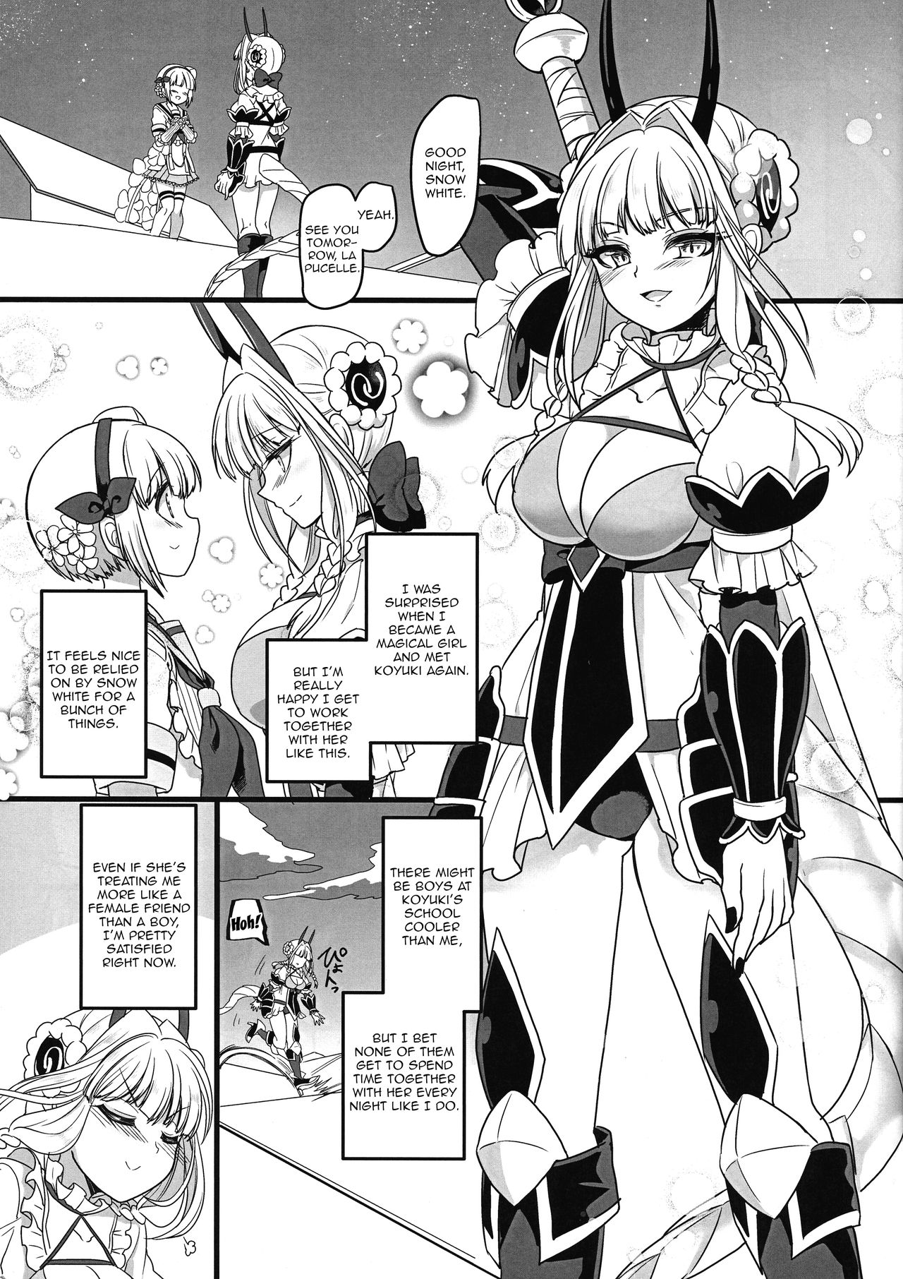 Pink Magic Wand page 2