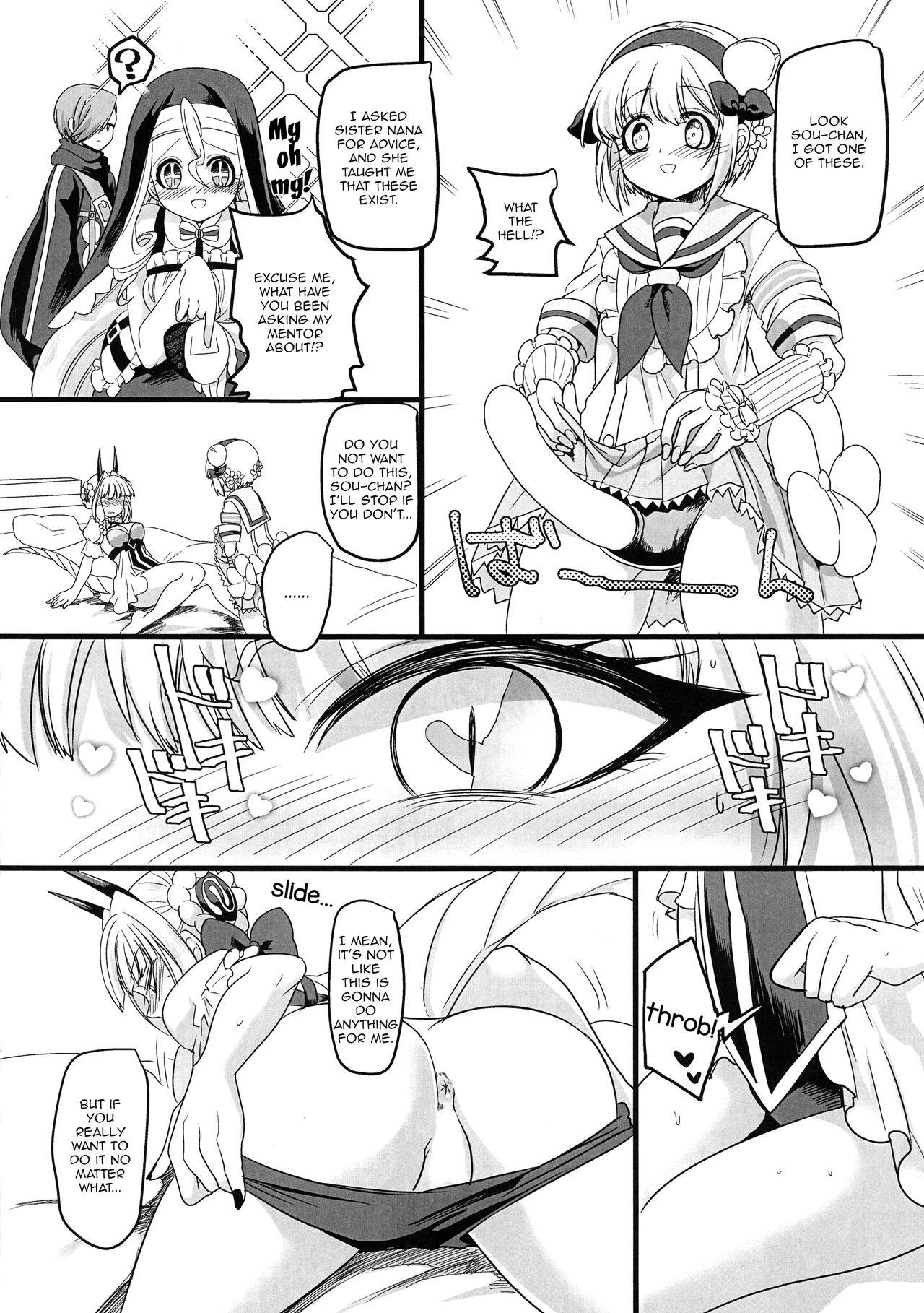 Pink Magic Wand page 23