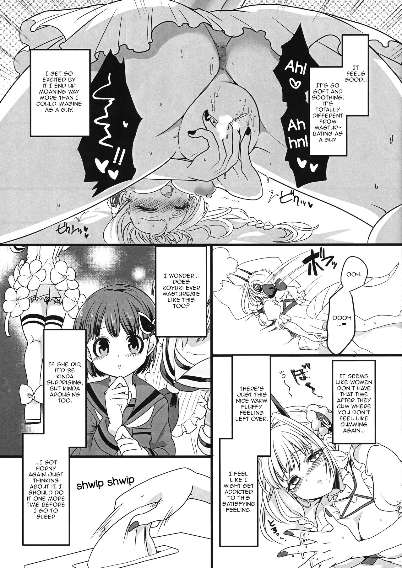 Pink Magic Wand page 4
