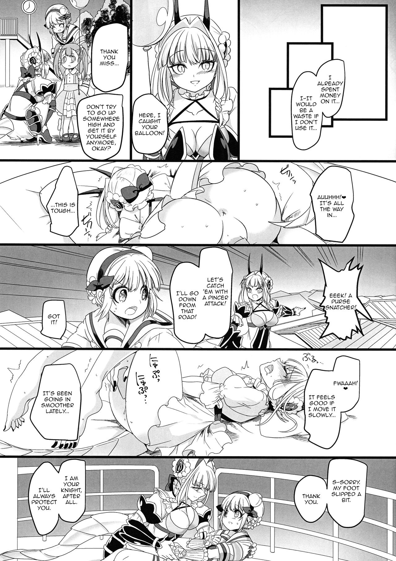 Pink Magic Wand page 8