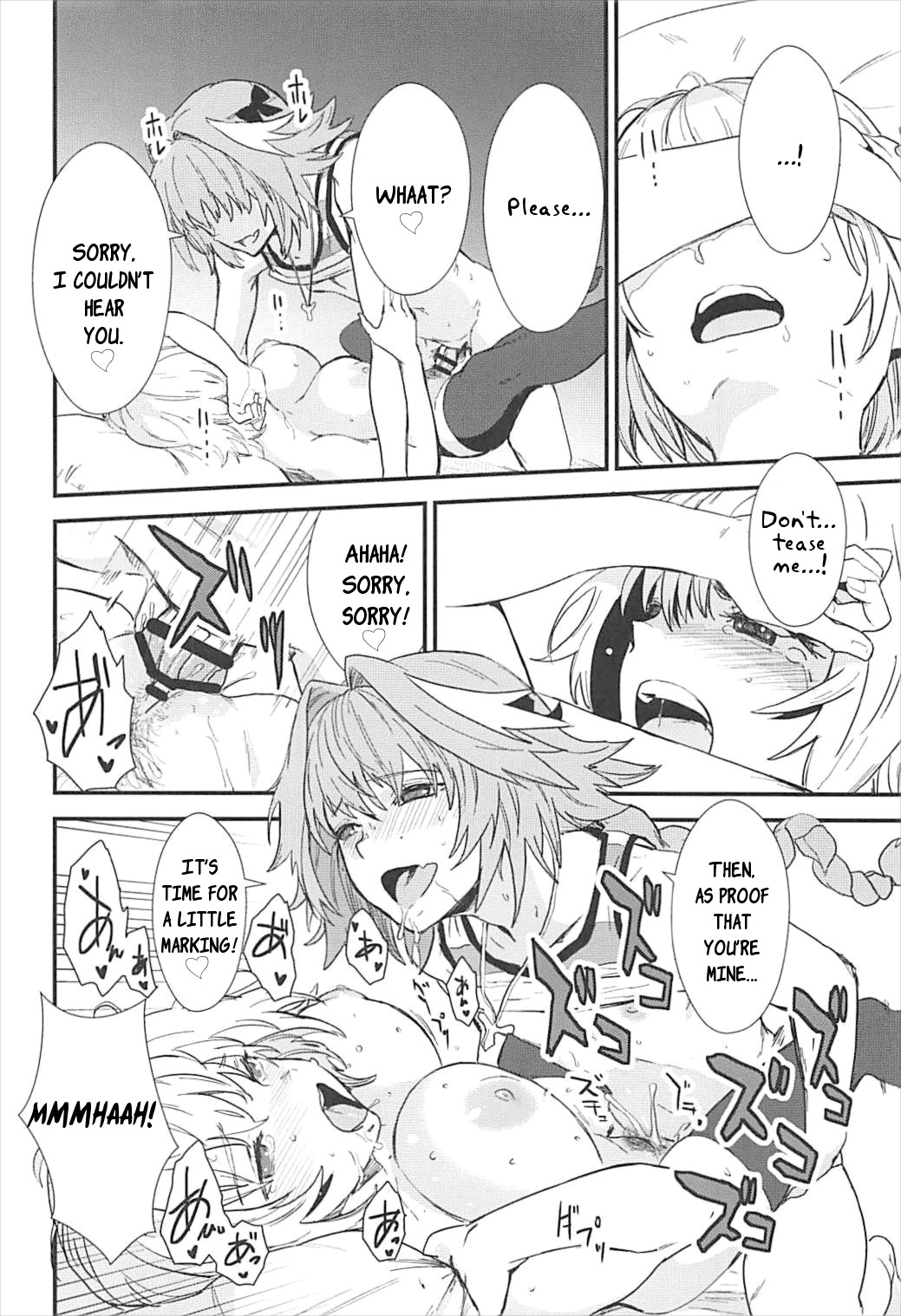 PINK MENTALISM page 21