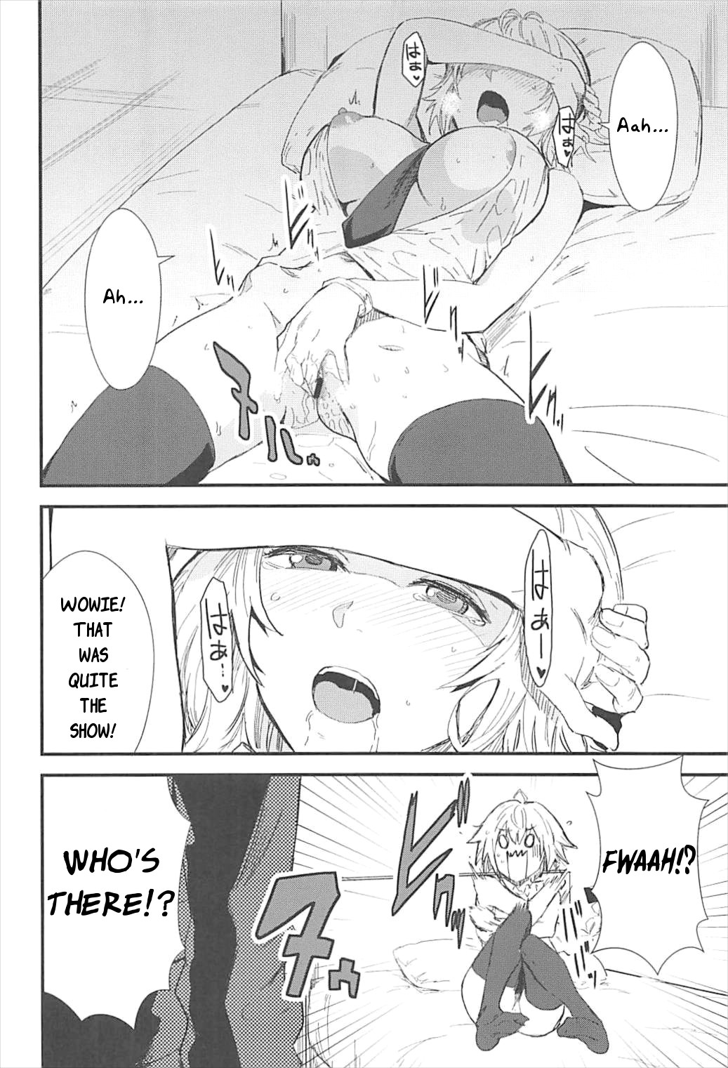 PINK MENTALISM page 5