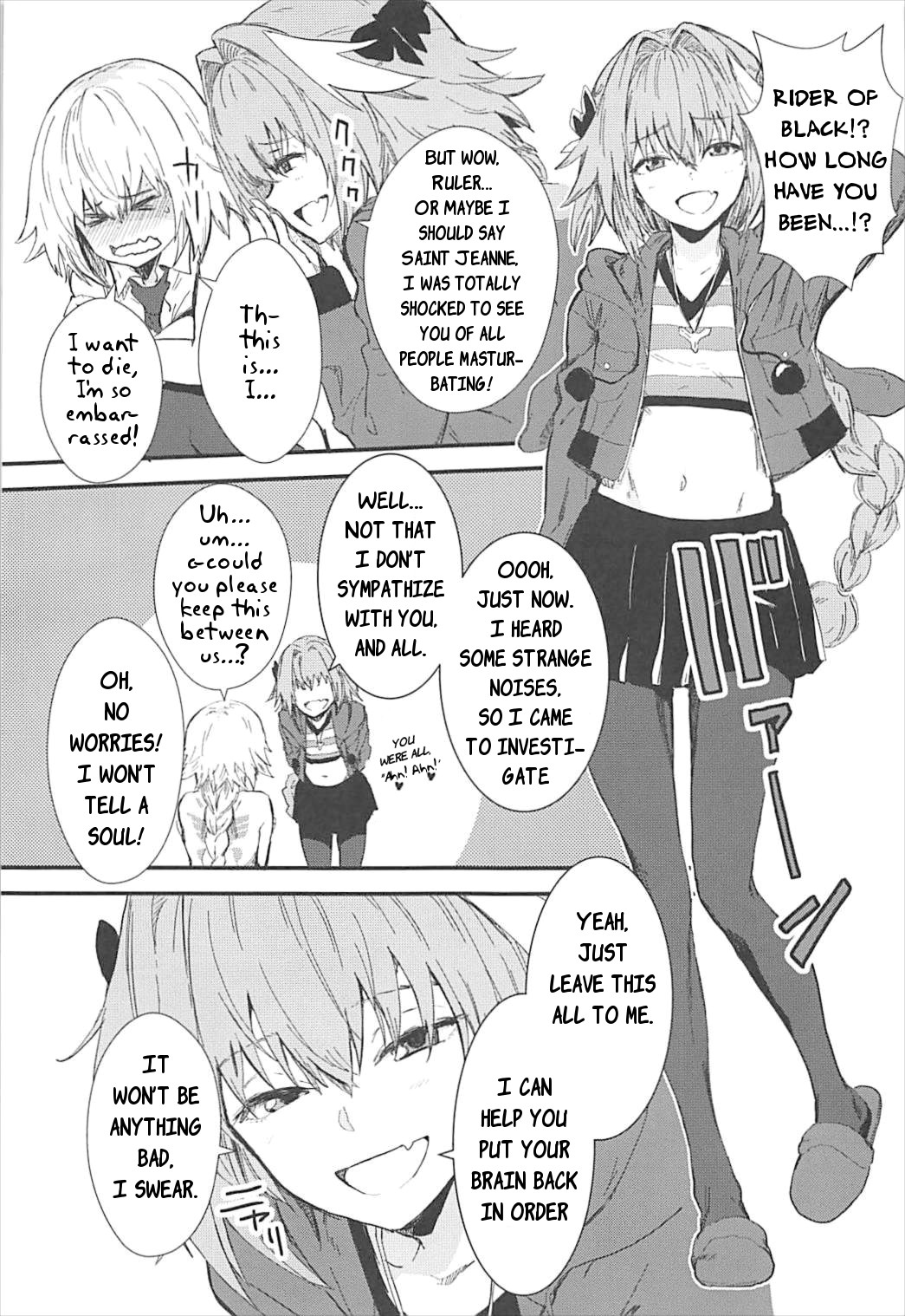 PINK MENTALISM page 6