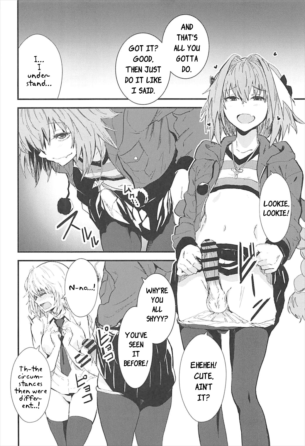 PINK MENTALISM page 7