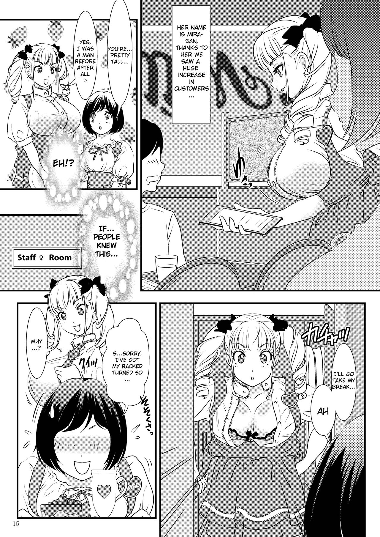 Pink Rose Marriage page 14