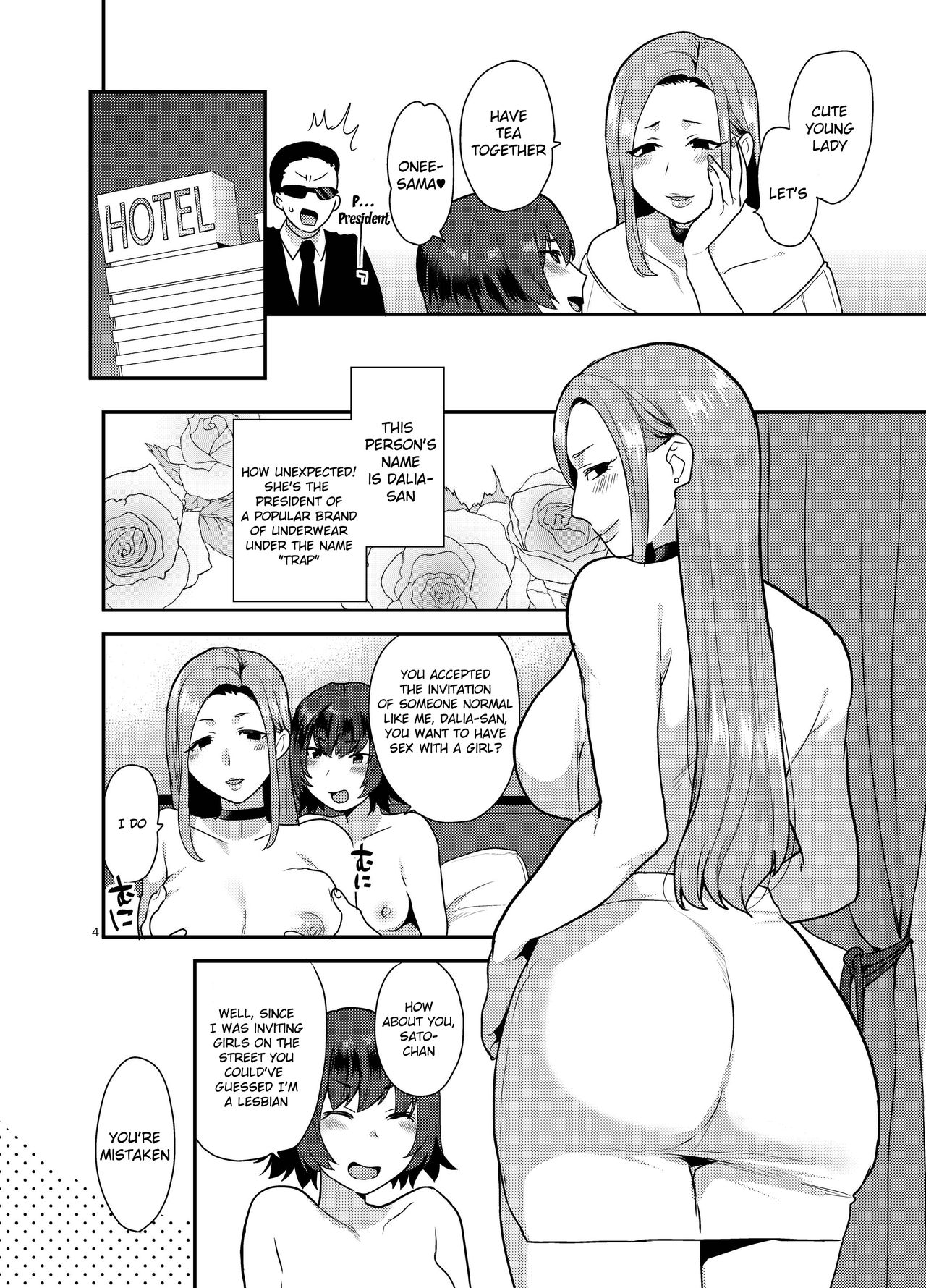 Pink Rose Marriage page 3
