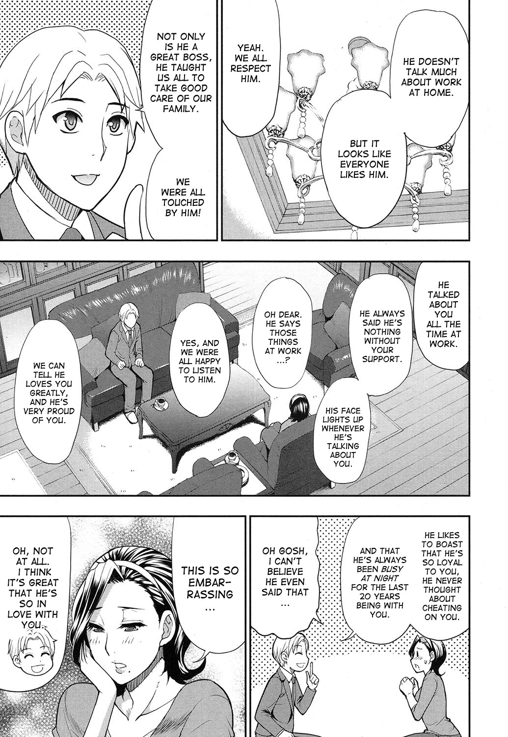Pink Sigh page 3