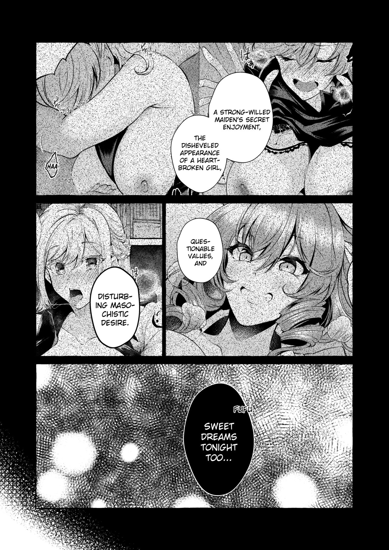 Pinkuna yume wa dore suka? page 19